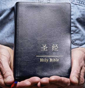 Asian Pentecostalism - Asian Bible